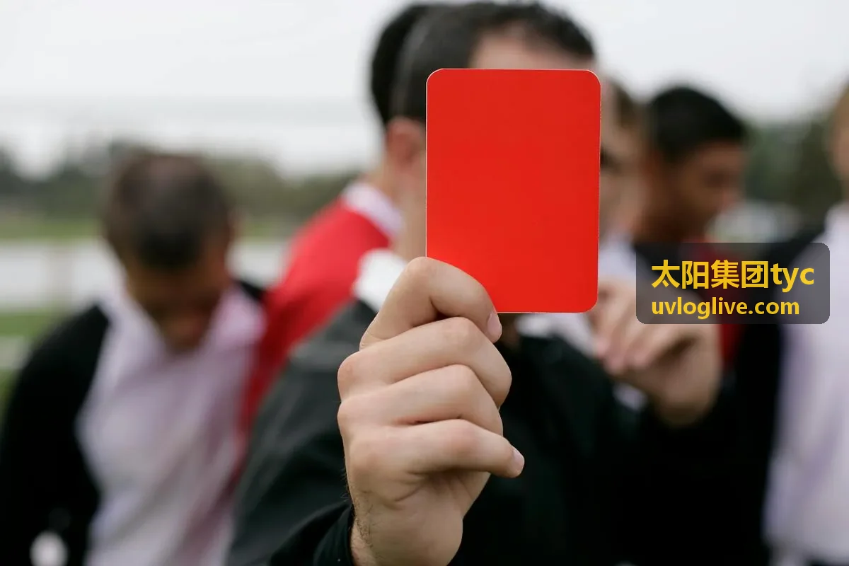 太阳集团tyc智慧园区案例