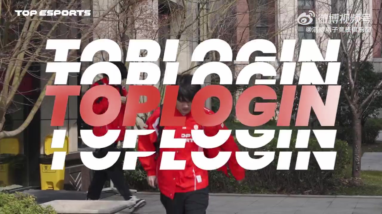 TES发布对阵LGD赛场VLOG：被navi强制营业的坚哥 上野哥俩汉字课