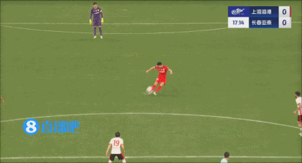 半场-上海海港0-0长春亚泰 吴亚轲神扑+冒失出击苏祖救险