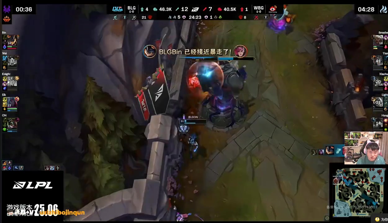 Uzi：ON还在走位！ON这把要拿MVP了！ON的烈娜塔！