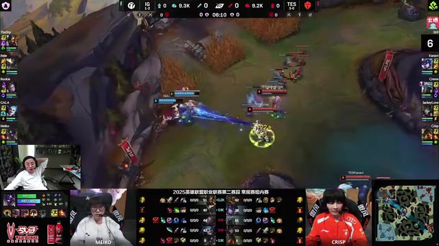 水晶哥看IG战胜TES：IG打败了TES的不败神话！感觉JKL被打麻了