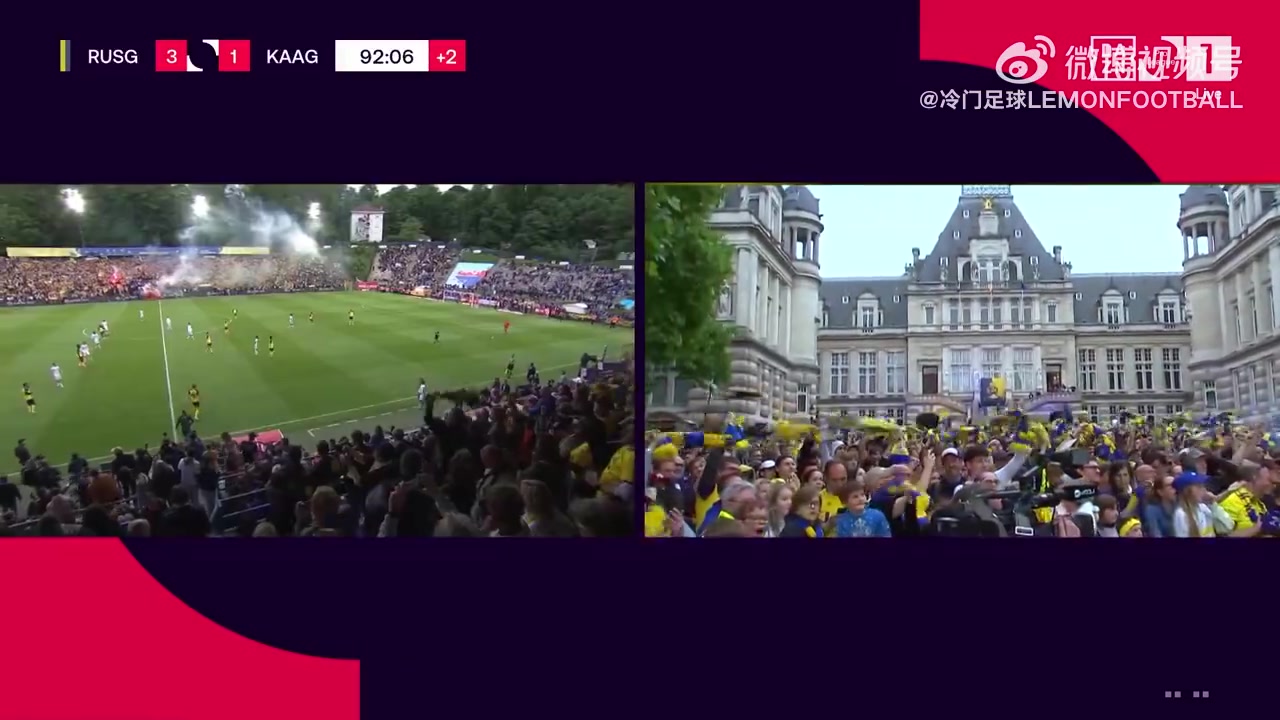 比利时圣吉尔联结束90年冠军等待的那一刻