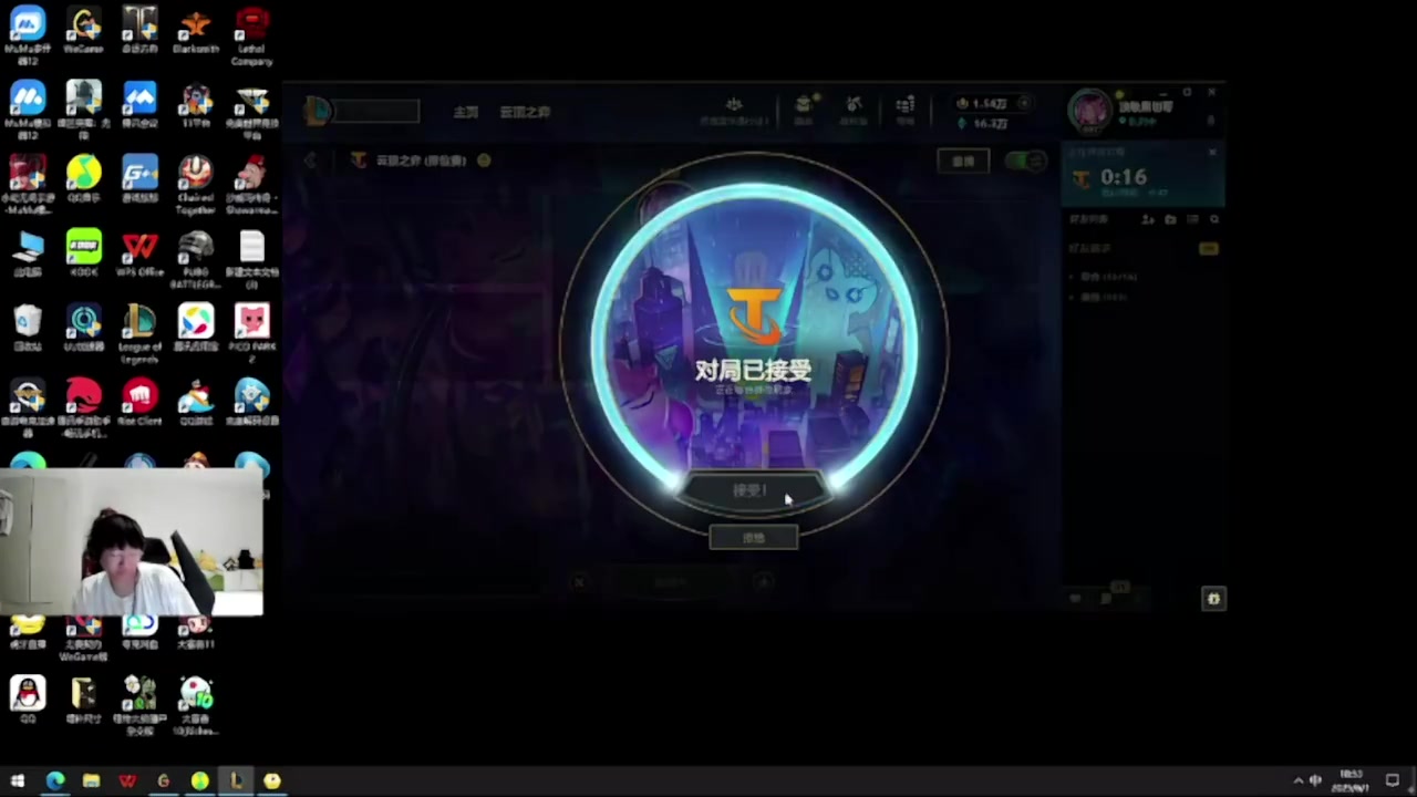 Ning：Scout的安妮，他总想着要一下子打到很多人